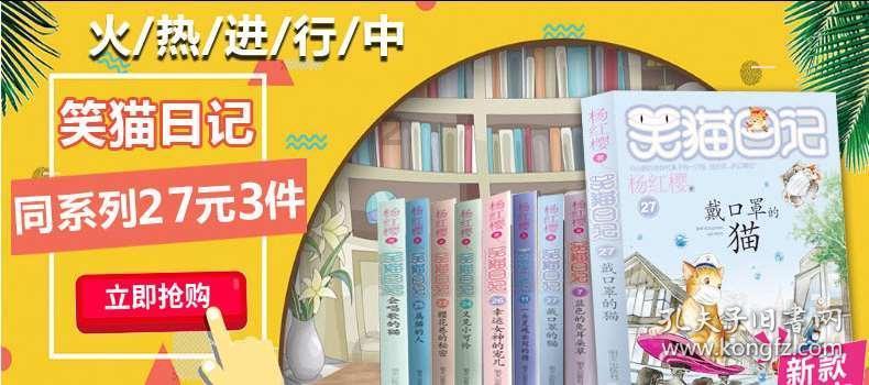大一期末考如何不挂科
